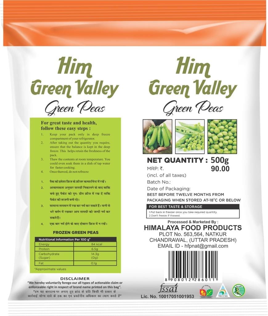 Frozen peas 500gm Brand Him Valley view 2