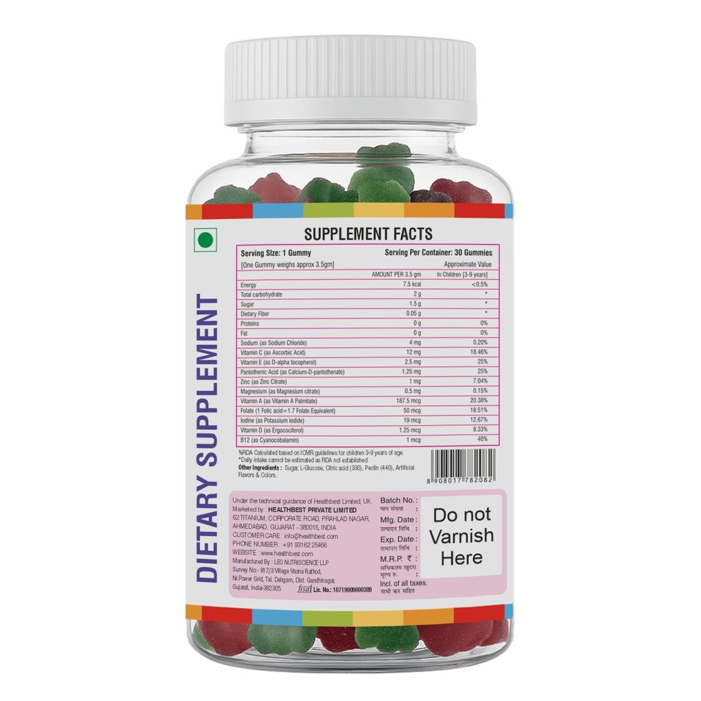 HealthBest Kids Multivitamin & Multimineral Gummies - 30 Gummies (Strawberry Flavour) view 2