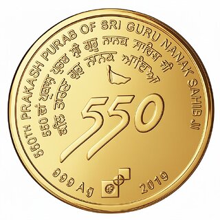 550 Rupee Fancy Gold plated Coin 550 years Guru Nanak Prakash Purb view 2