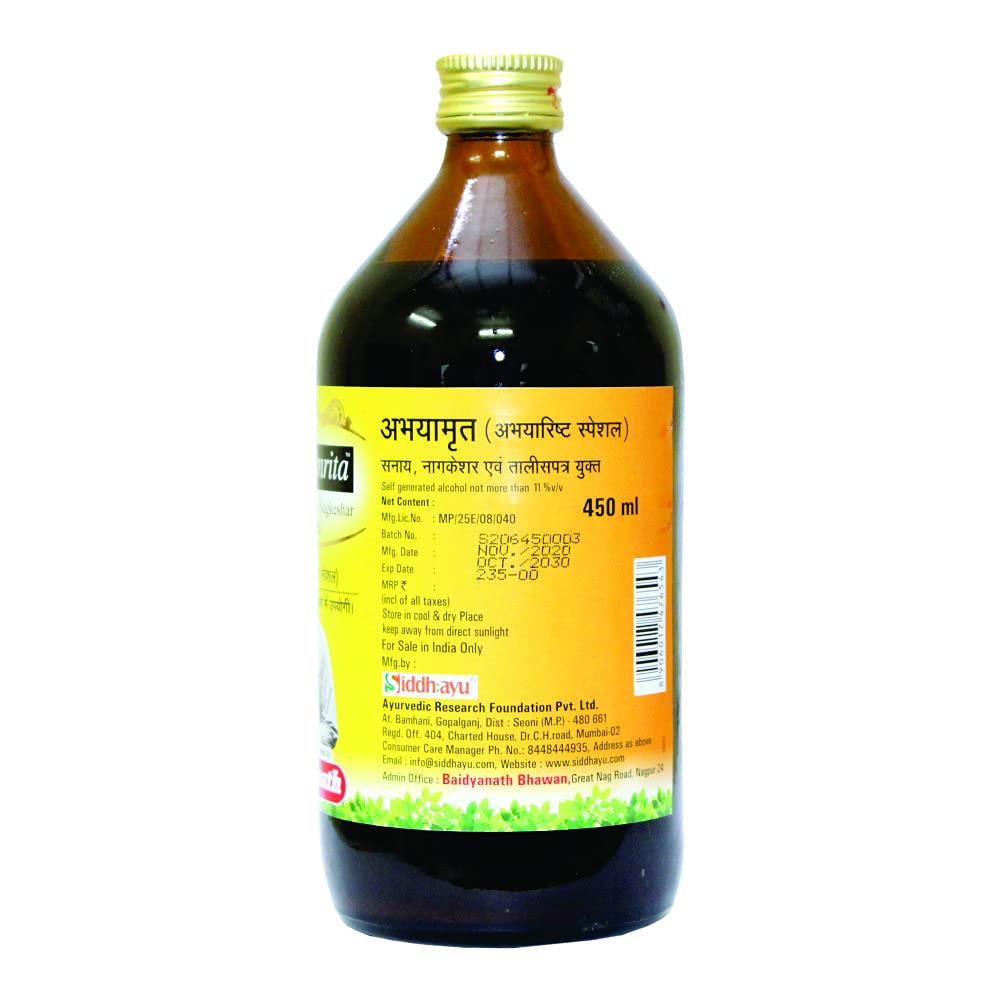 Baidyanath Abhayamrita 450 Ml view 2