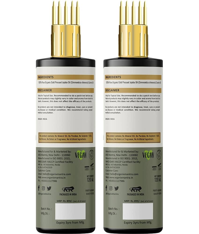 Organix Mantra Jojoba Oil, Cold Pressed Organic Oil, 120ML x 2 view 2