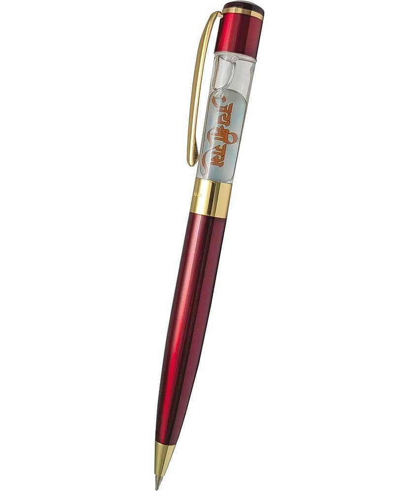 UJJi Shri Ram Lalla Metal Pen in Brass Material Twist Mechanism Ball Pen view 2