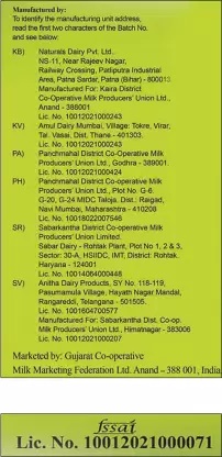 Amul Paneer 200 Gms view 2