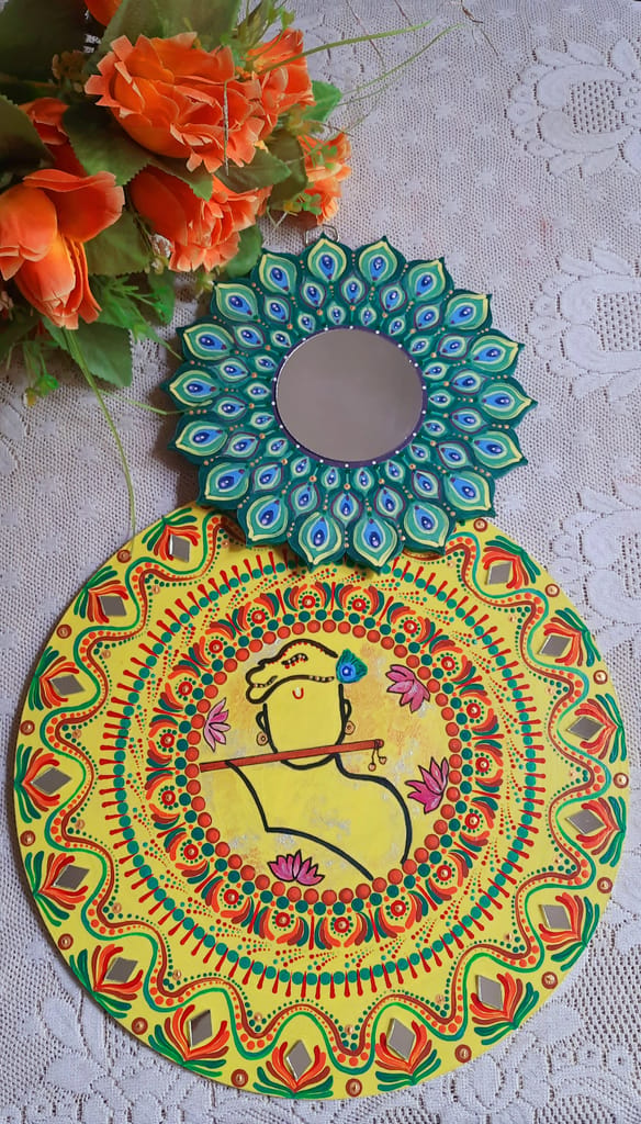 Krishna Leela Mandala Combo view 2