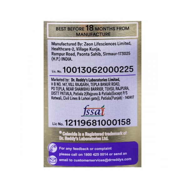 Celevida Nutrition Health Drink Kesar Elaichi 200 Gms view 2