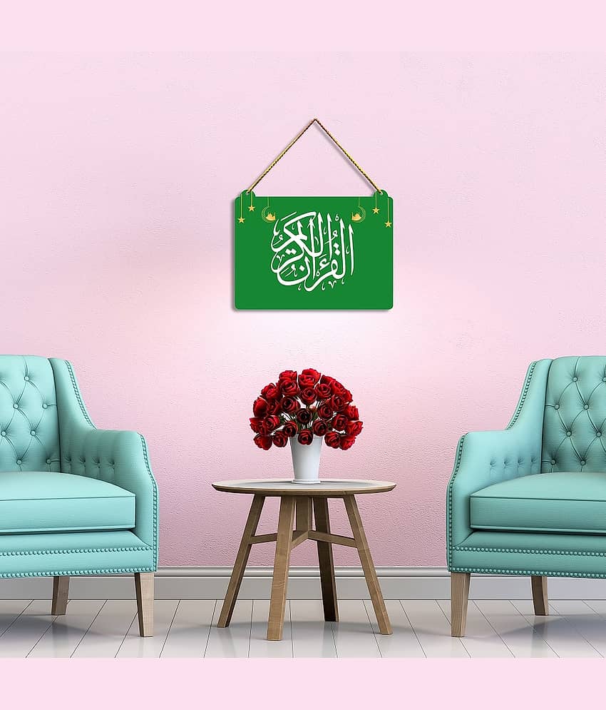 Islamic Wall Hanging for Home Decoration Muslim Wall Sculpture Wall Stickers Door Hanging Living Room Decor Eid Decoration Gift Under 100 Festival Decorative Items Wallpapers view 2