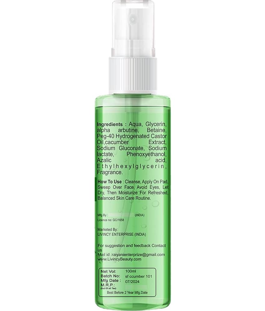 Shroff Pore Size Reducing Skin Toner For All Skin Type ( Pack of 1 ) view 2