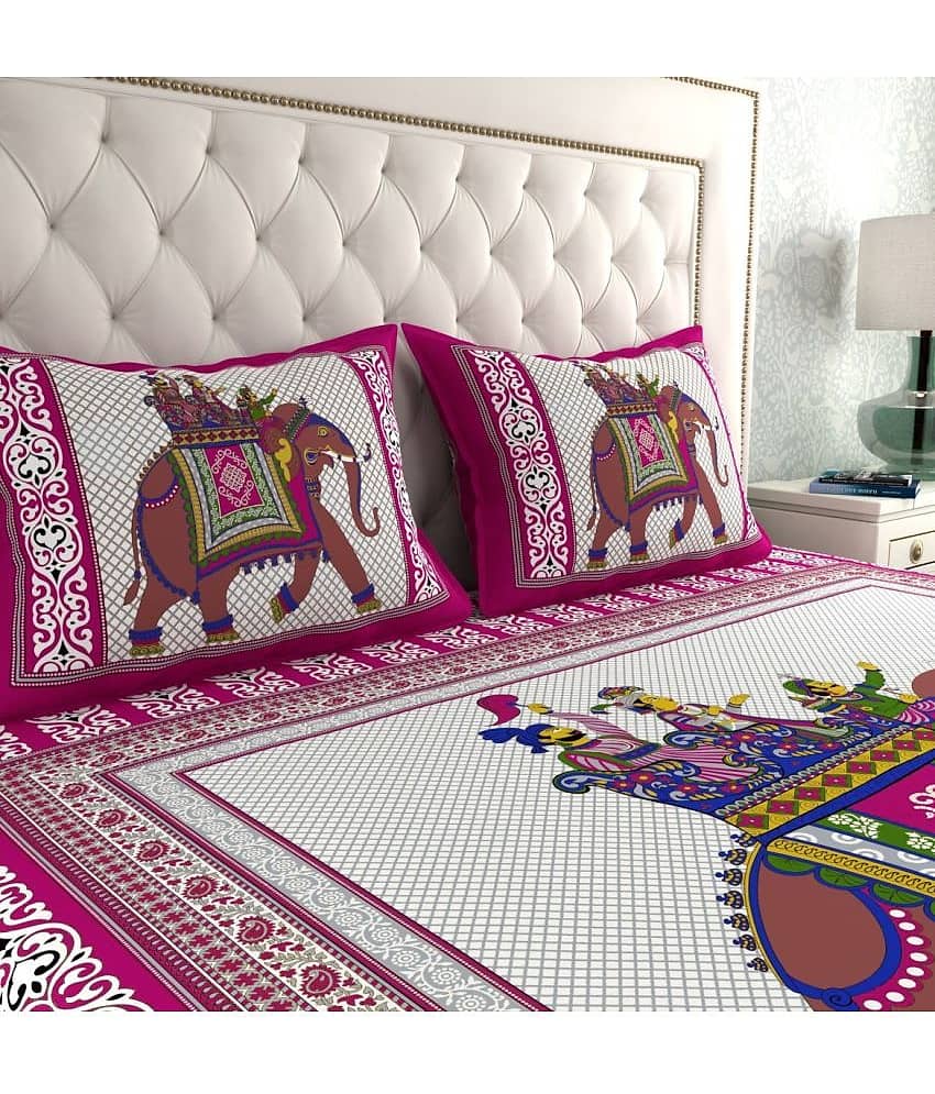 Cosito Cotton 1 Double Bedsheet with 2 Pillow Covers ( Pink ) view 2