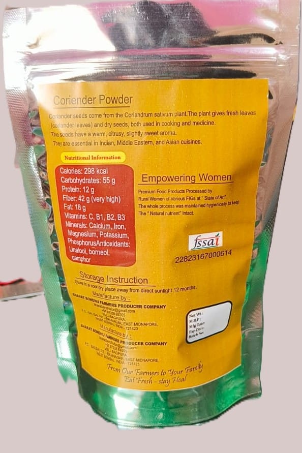 Coriander Powder view 2