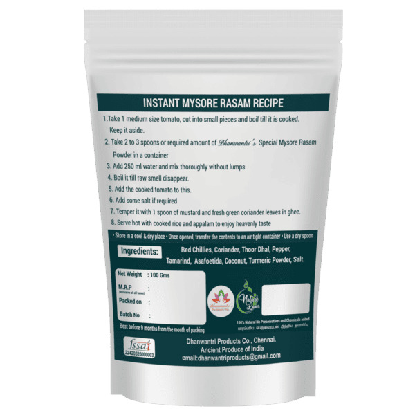 Instant Mysore Rasam Powder 100 Gms view 2