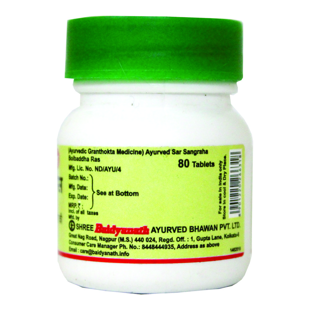 Baidyanath Bolbaddha Ras 80 Tab view 2