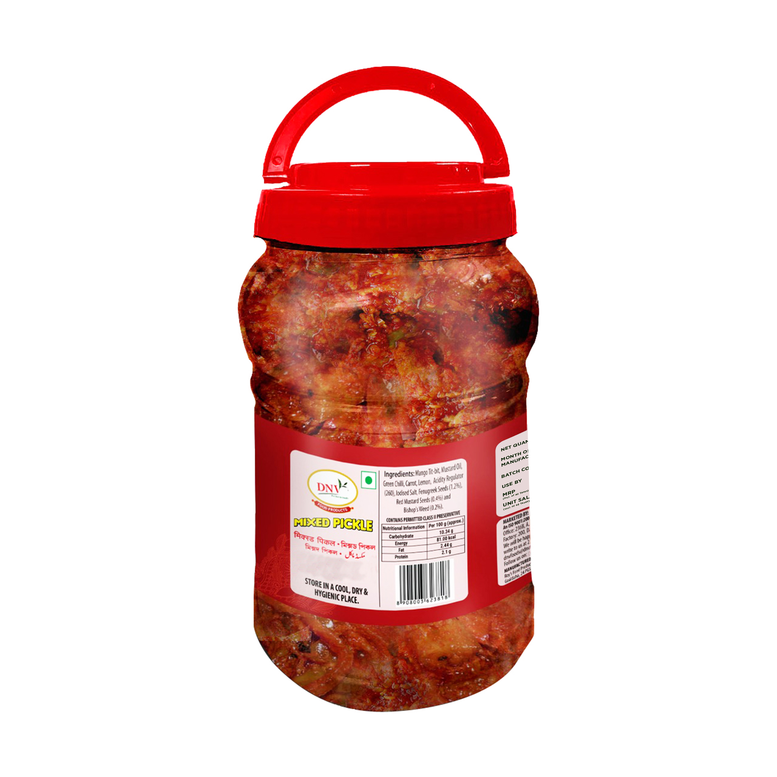 DNV Foods Pickle Mixed, 1000 gm view 2