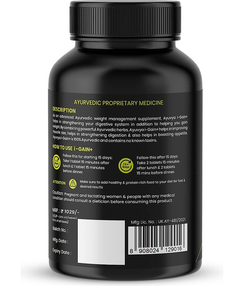 ayuvya Tablets For Weight Gain ( Pack of 2 ) view 2