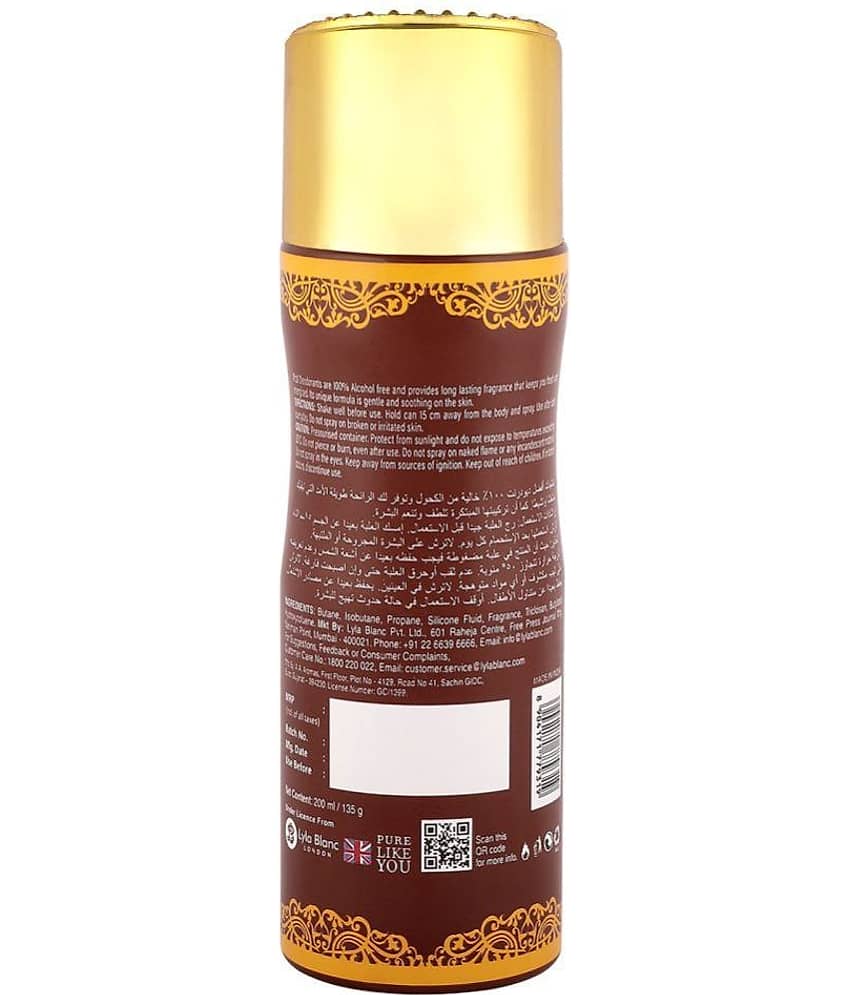 AFZAL Afzal NonAlcoholic Mukhallat Erum Deo Deodorant Spray for Men,Women,Unisex 200 ml ( Pack of 1 ) view 2