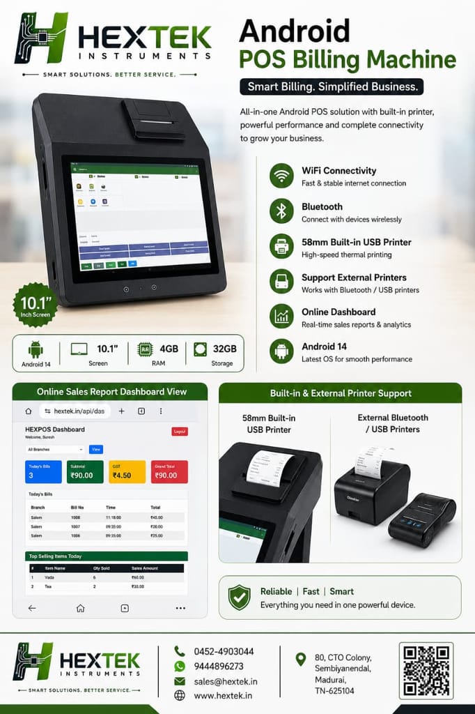 Android POS Billing Machine view 2