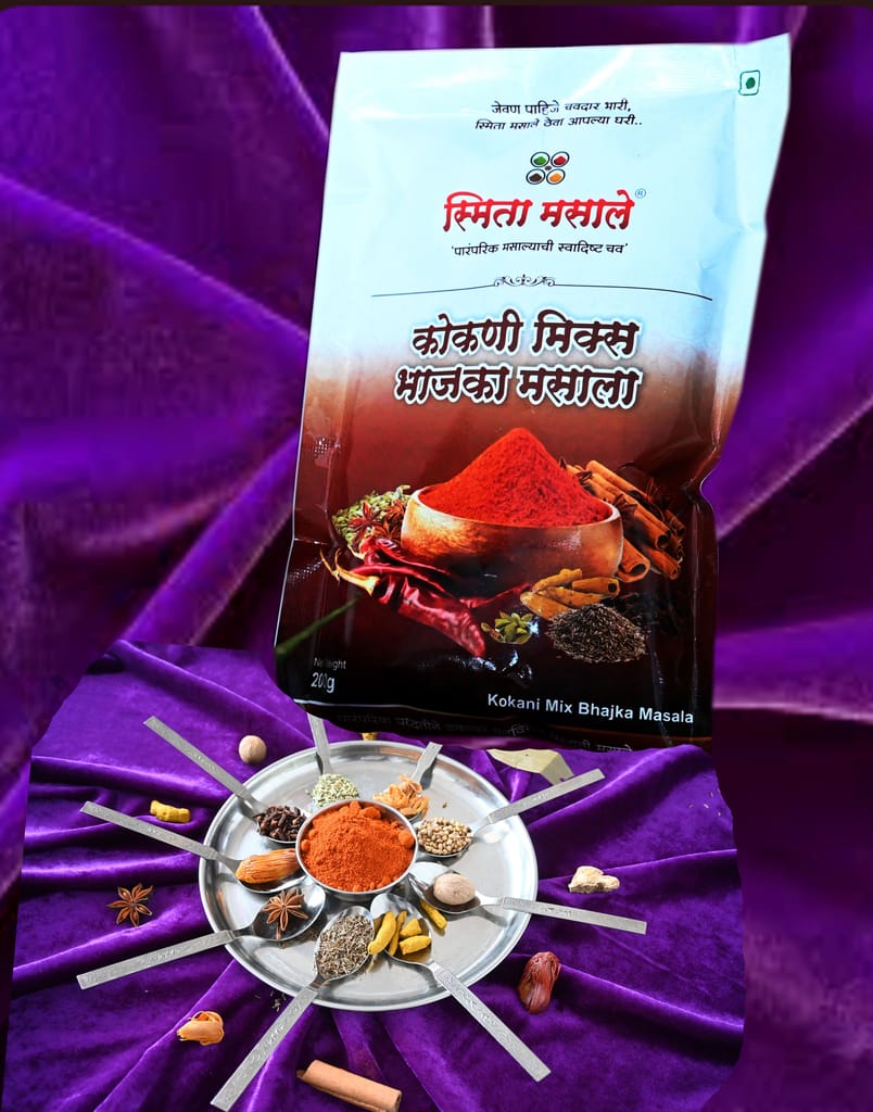 Konkani Roasted Spice