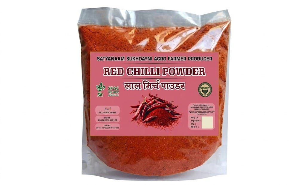 Red Chilli Powder 500 gram
