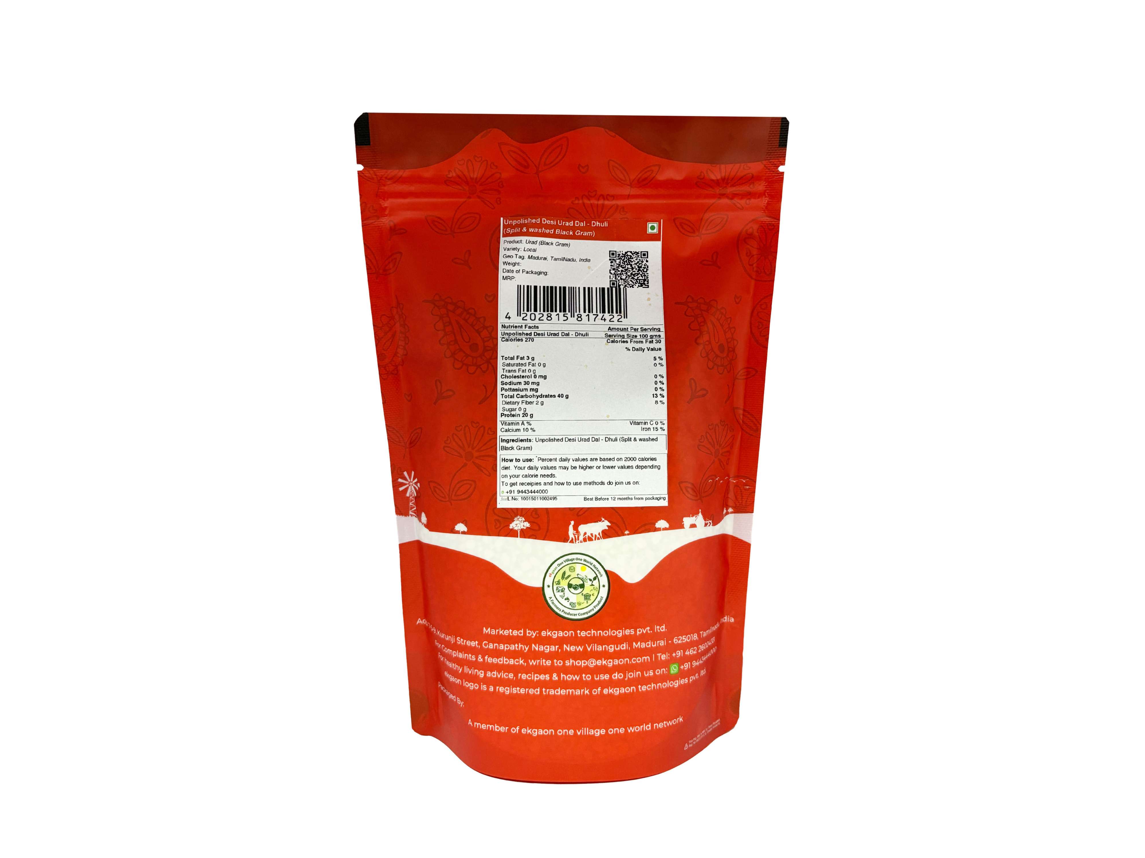 Ekgaon Unpolished Desi Urad Dal - Dhuli (Split & washed Black Gram) (1Kg) view 2