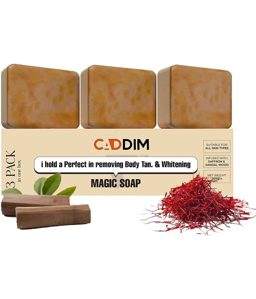 CADDIM Skin Whitening GHARSOAPS Soap for All Skin Type ( Pack of 3 ) view 2