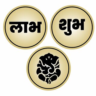 Sarvatr Acrylic Shubh Labh Ganesha Stickers for Door/Temple Decoration (Pack of 1)(Gold)(3inch X 3 Sticker)