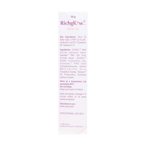 Richglow Gel 50 Gms view 2