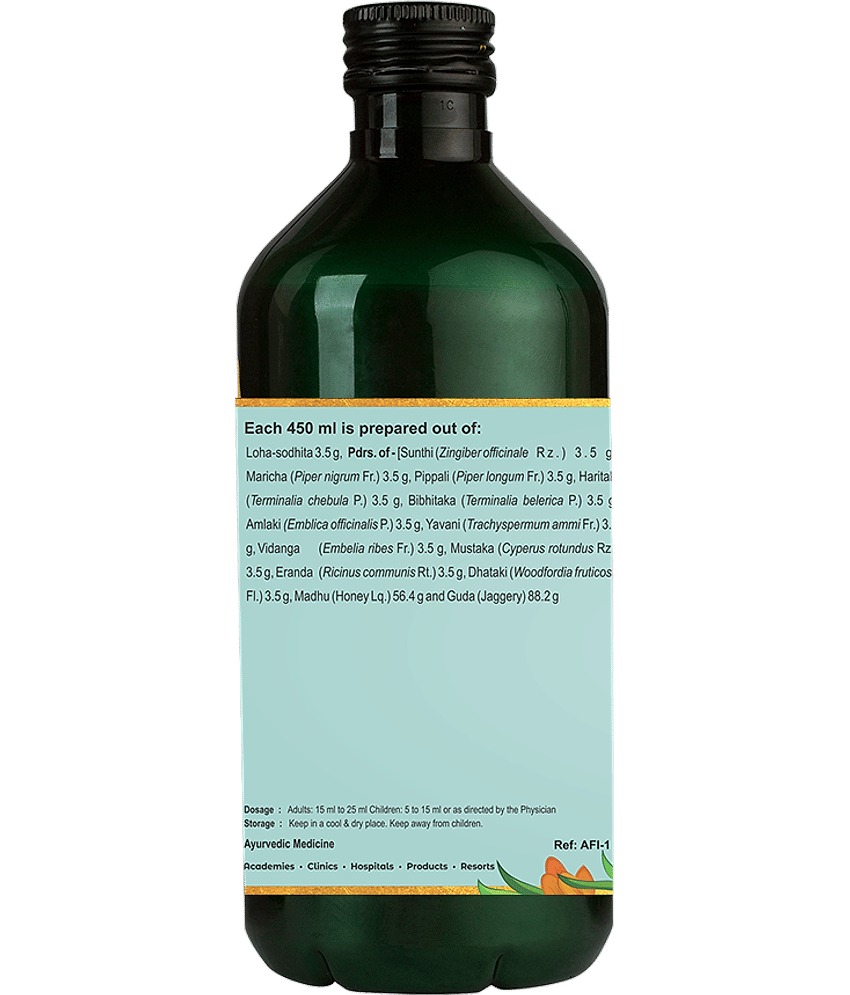 Kerala Ayurveda Lohasava 450 ml view 2