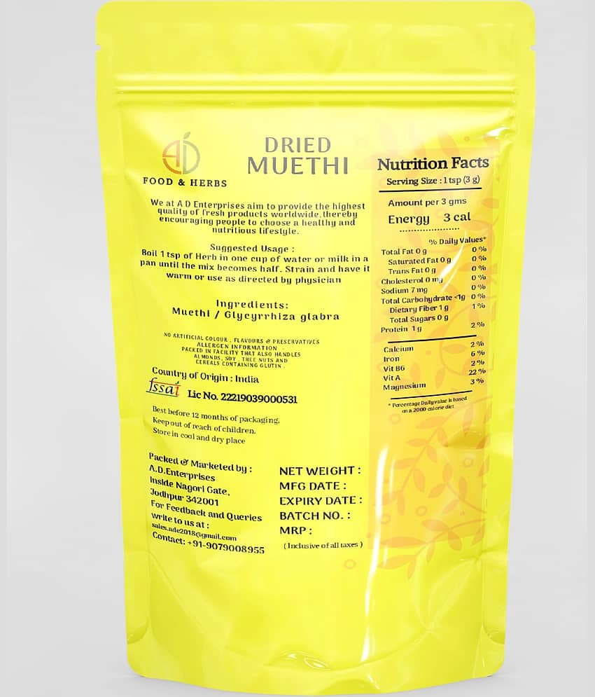 A D FOOD & HERBS Others 200 gm Pack of 1 view 2