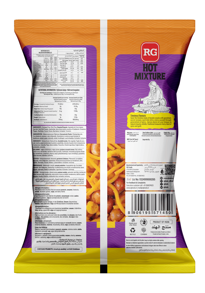 RG Hot Mixture – 150g view 2