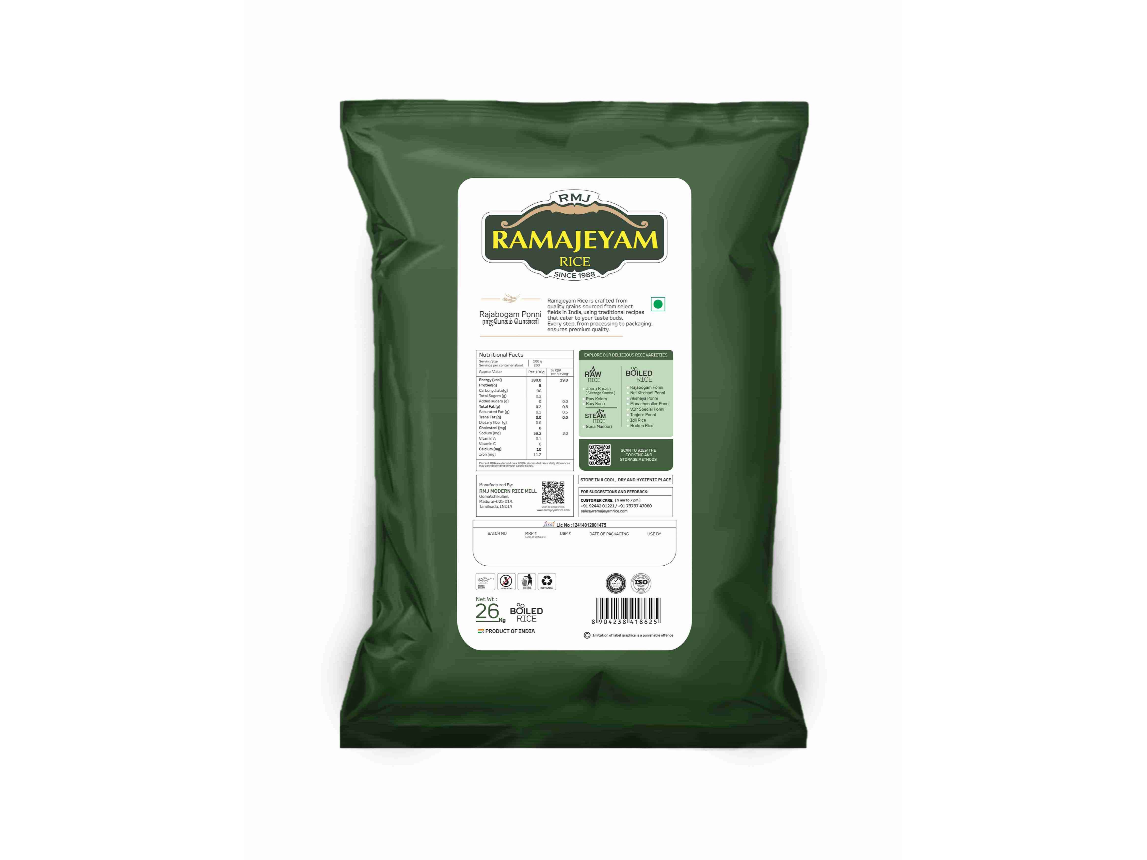 Ramajeyam Rajabogam Ponni Rice 26kgs view 2