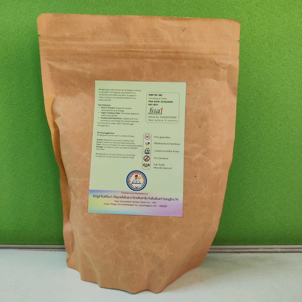 Bengal Gram - 500 gm view 2
