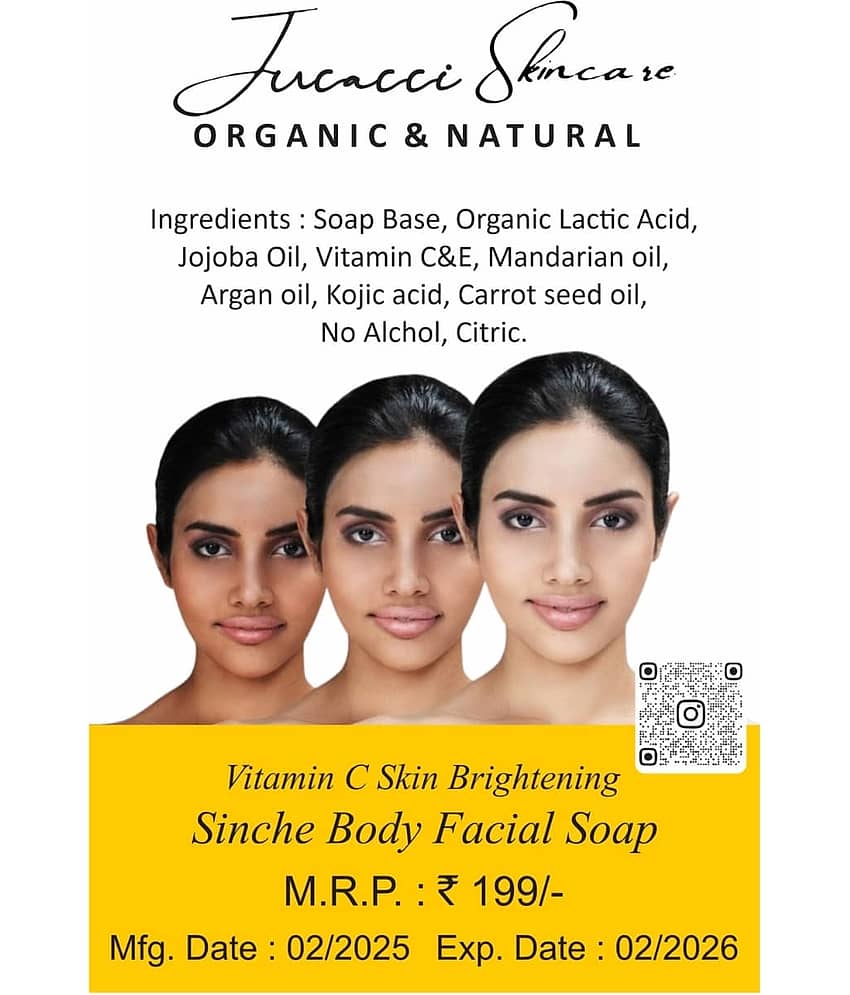LUCACCI Skin Whitening Soap for All Skin Type ( Pack of 1 ) view 2
