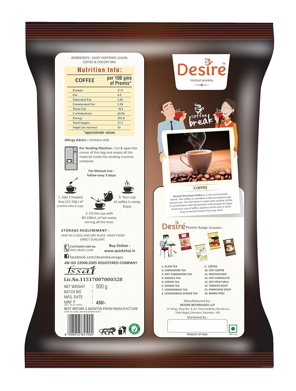 Desire Diet Coffee Instant Premix, 500 gm view 2
