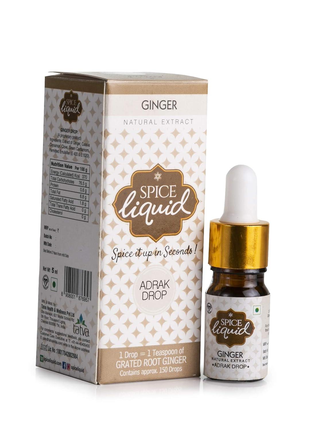Spice Liquid - ginger