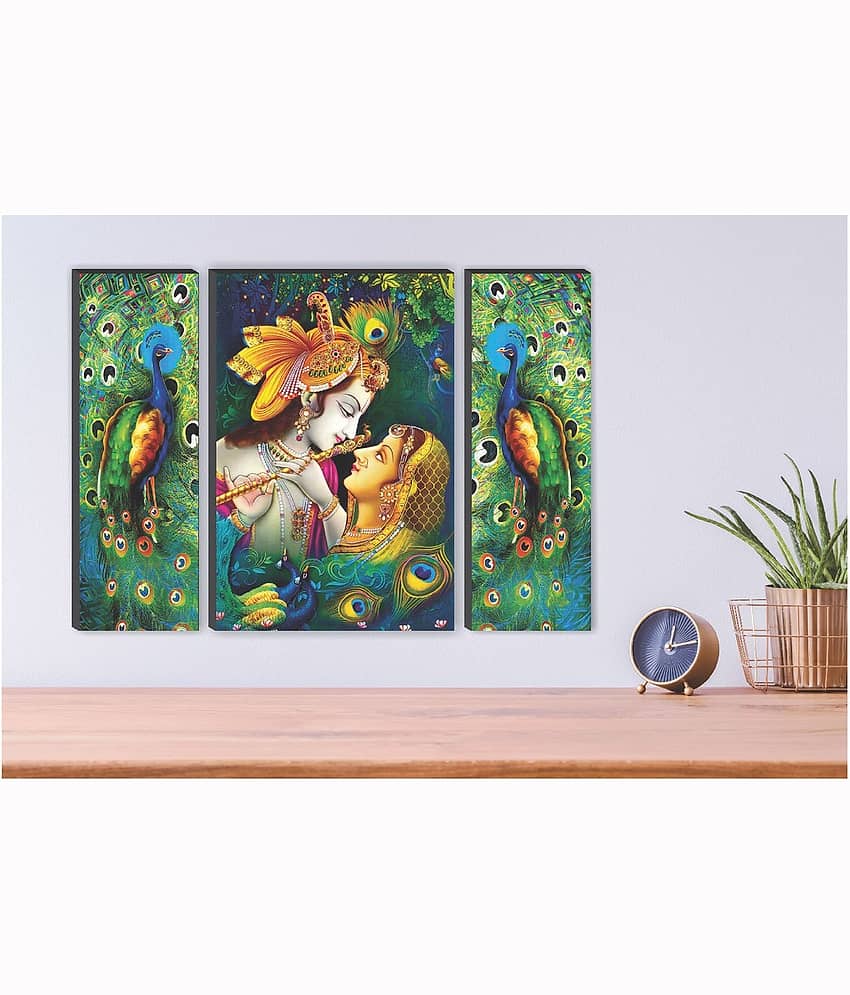Saf - Art Prints Without Frame view 2