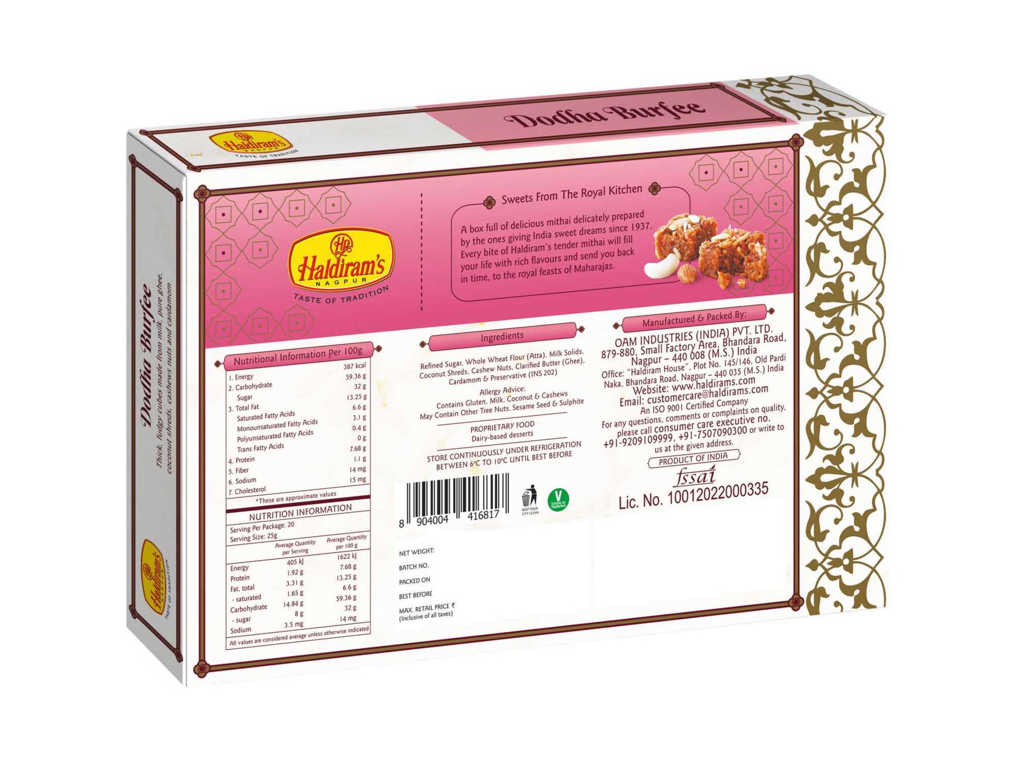 Haldiram's Dodha Burfee Packed Sweets - 500 Gm view 2