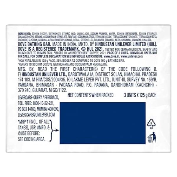 Dove Soap 125 Gms view 2