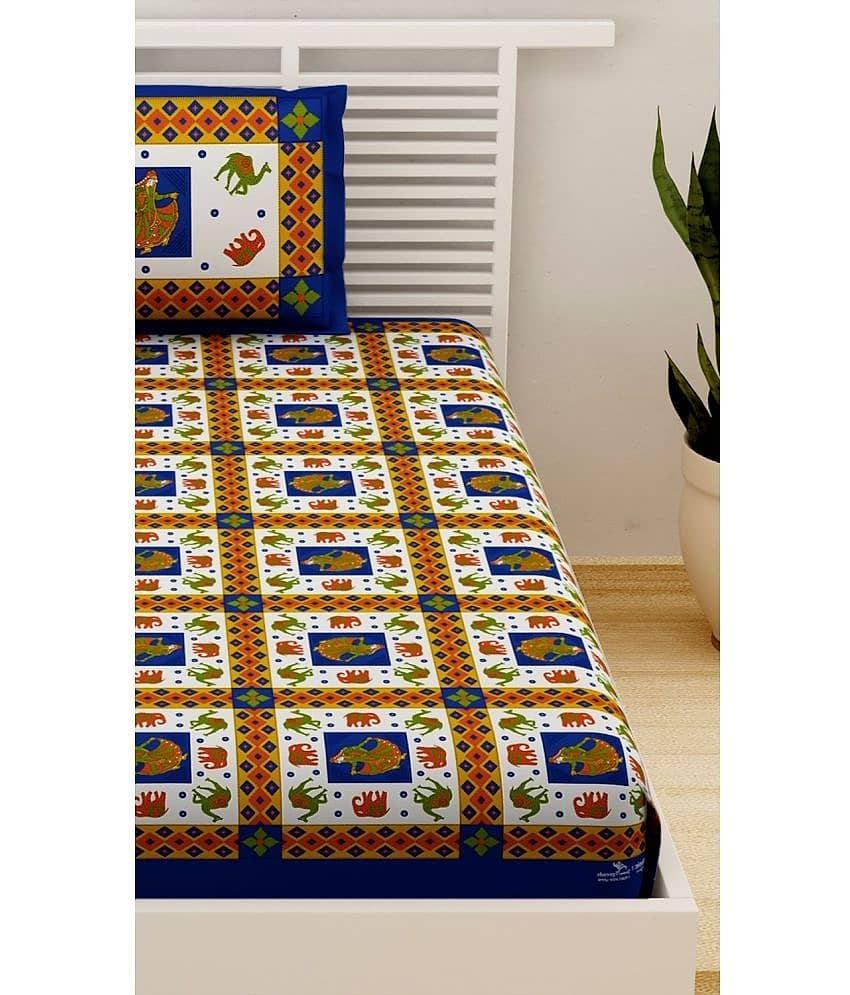 Uniqchoice Cotton 1 Single Bedsheet with 1 Pillow Cover ( Blue ) view 2