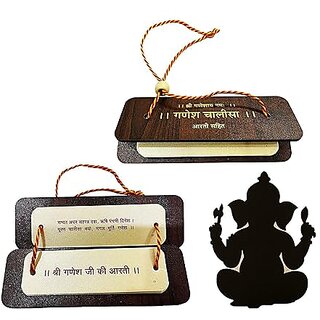 Ganesha Chalisa Pocket Book with Aarti | 14 cm Wooden Hardcover | Mini Chanting Book for Daily Pooja Gifting Temple Decor & Community Distribution (5) view 2