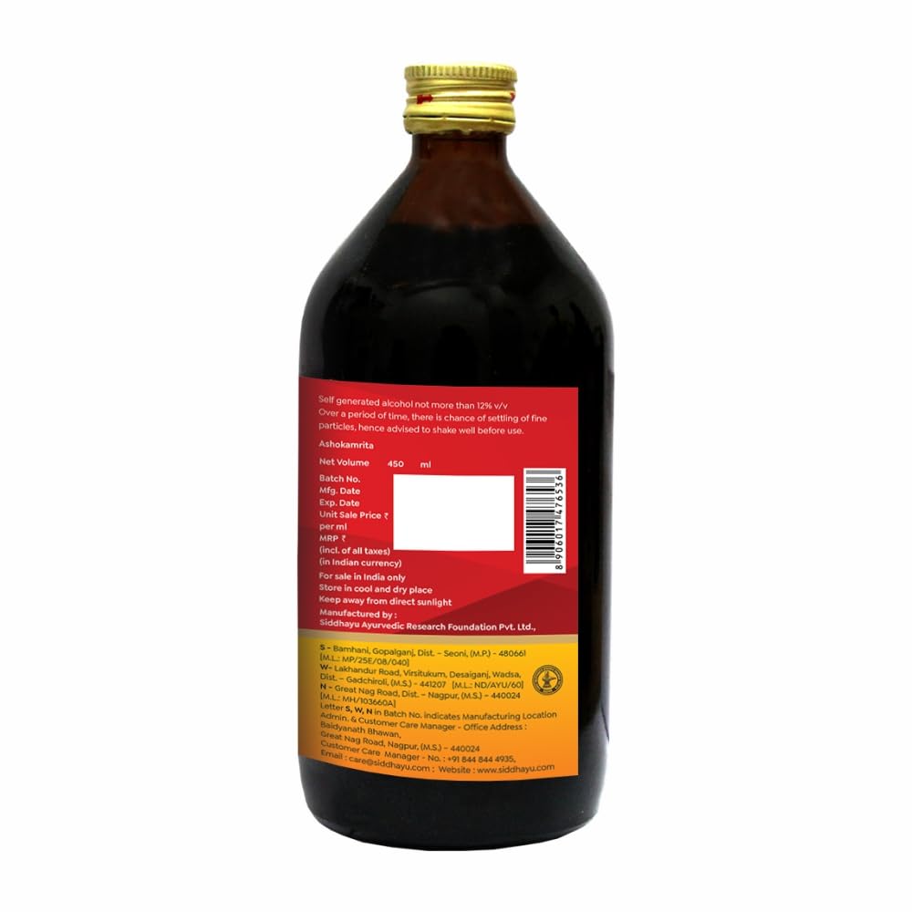 Baidyanath Ashokamrita 450 Ml view 2