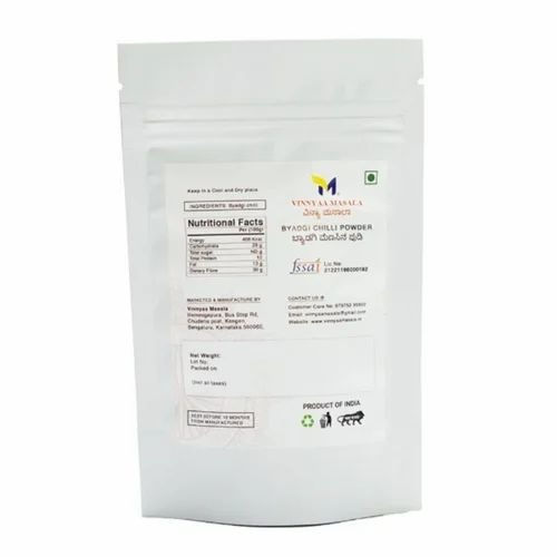 Byadgi Chilli Powder - 250 gm view 2
