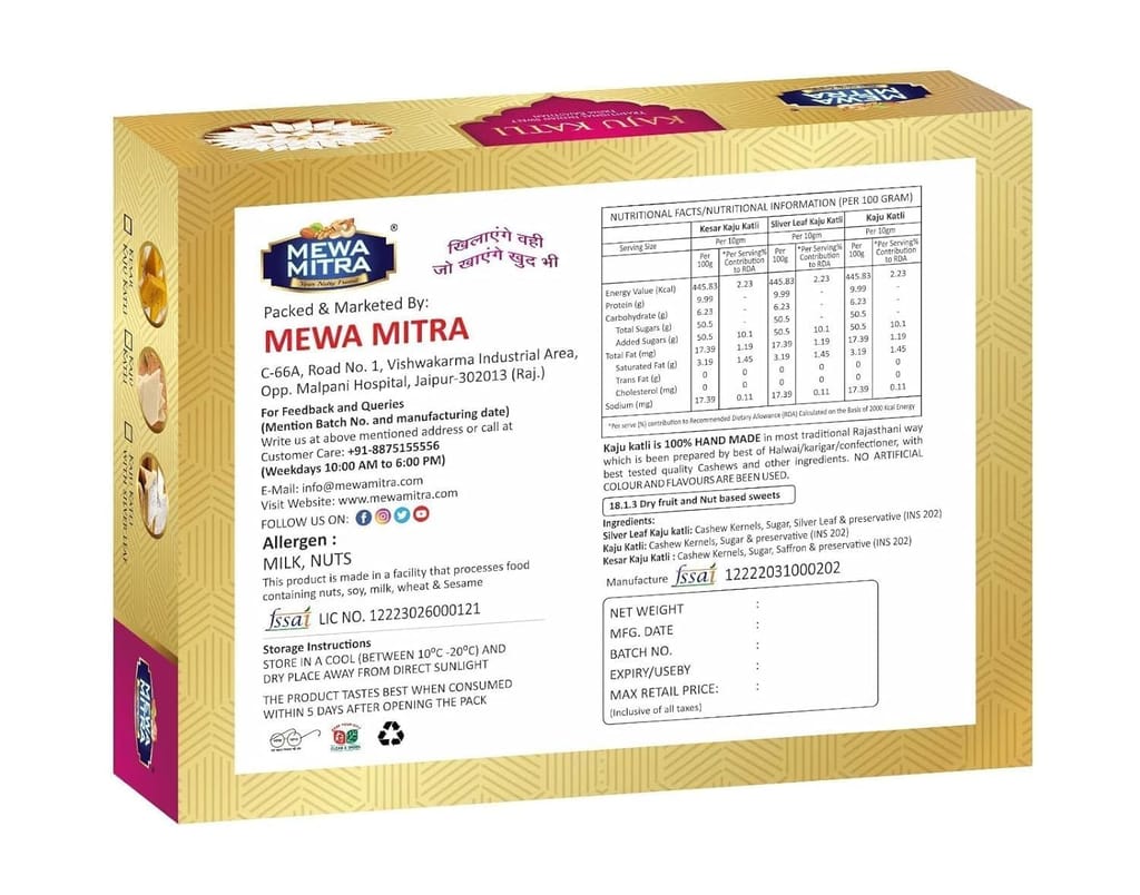 Mewa Mitra Kesar Kaju Katli Barfi | Authentic Traditional Kaju Katli | 400g of Fresh Kesar Kaju Katli Barfi | Sweet Mithai Box view 2