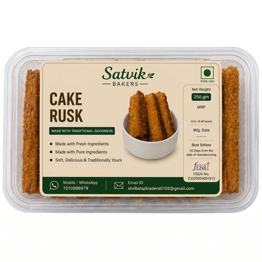Cake Rusk - 250 gm
