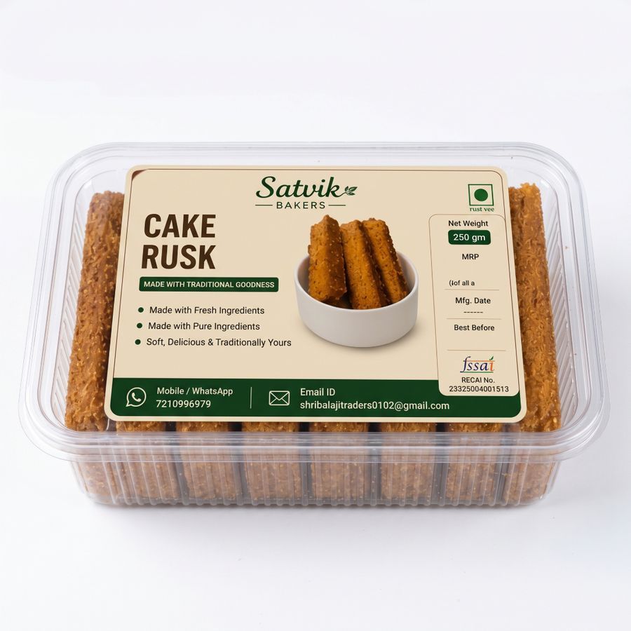 Cake Rusk - 250 gm view 2