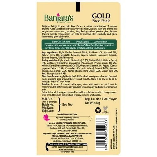 Banjara's Gold Face Pack, 50 gm view 2