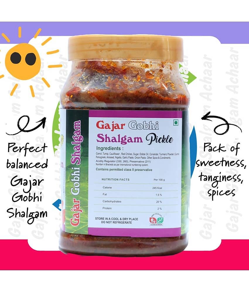 gangawat gajar gobhi shalgam pickle Vegetable Pickle 800 g view 2