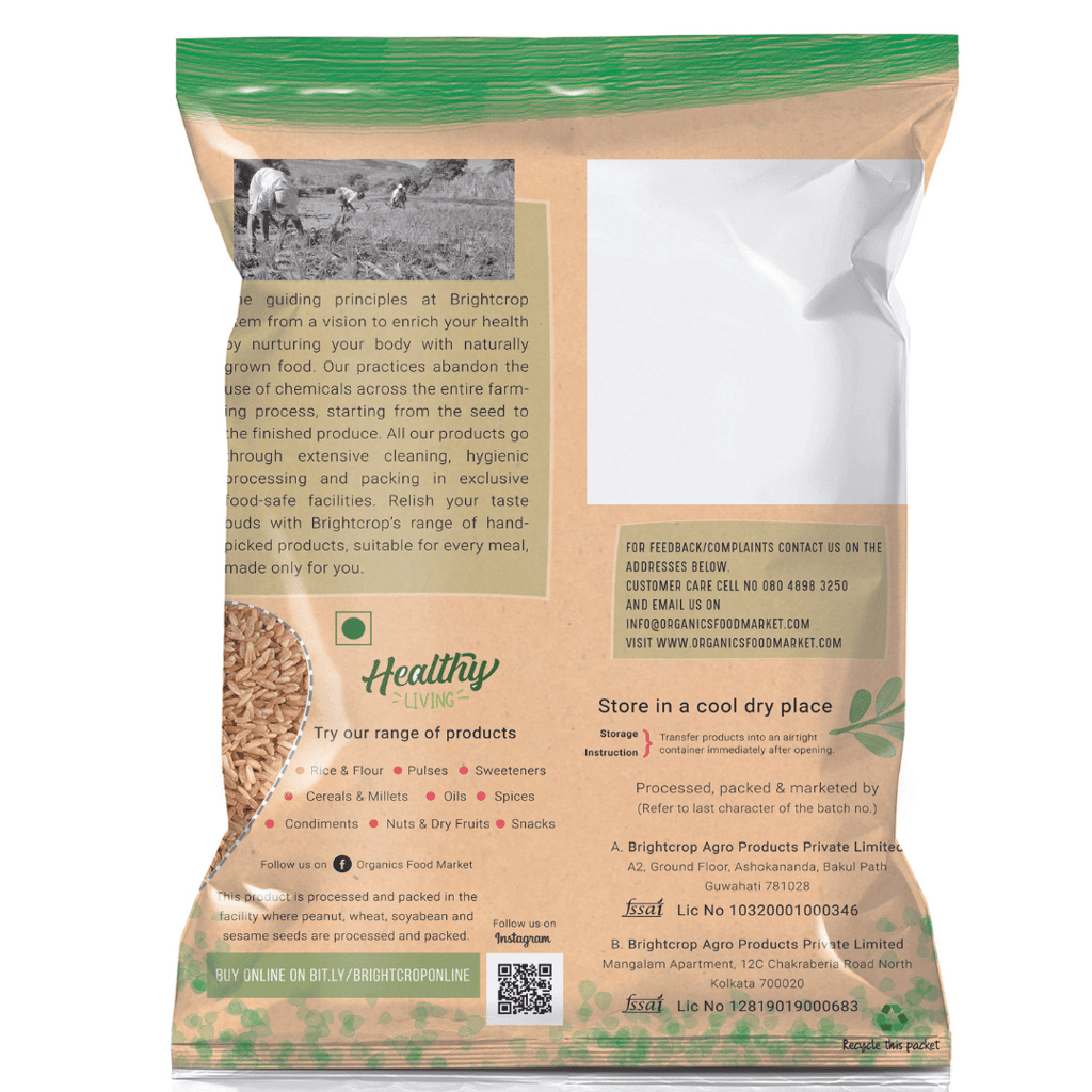Sonamasoori Brown Rice (1 Kg Pack) view 2