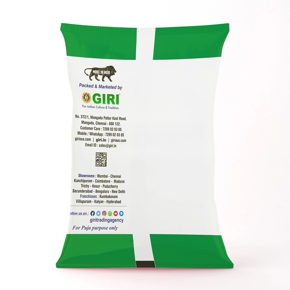 Giri Divine Pooja Powder| Chandan Tika | Sandal Powder for Abhishekam 500gram view 2
