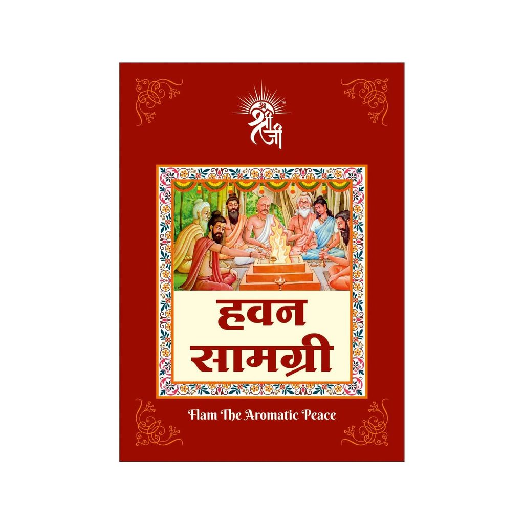 Shri Shriji Hawan Samgri 250 Grams � Traditional Herbal Resin Mix for Religious and Spiritual Ceremonies view 2