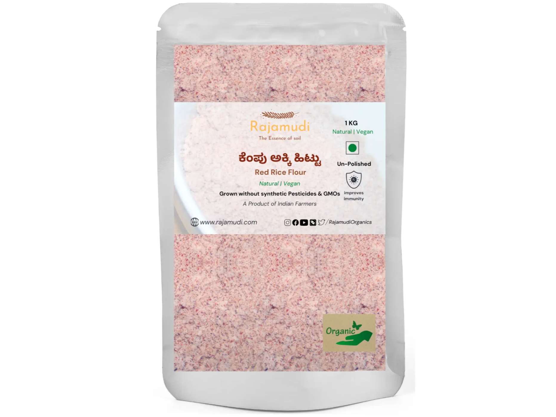 Rajamudi Organics Organic Unpolished Red Rice Flour - 1 Kilogram