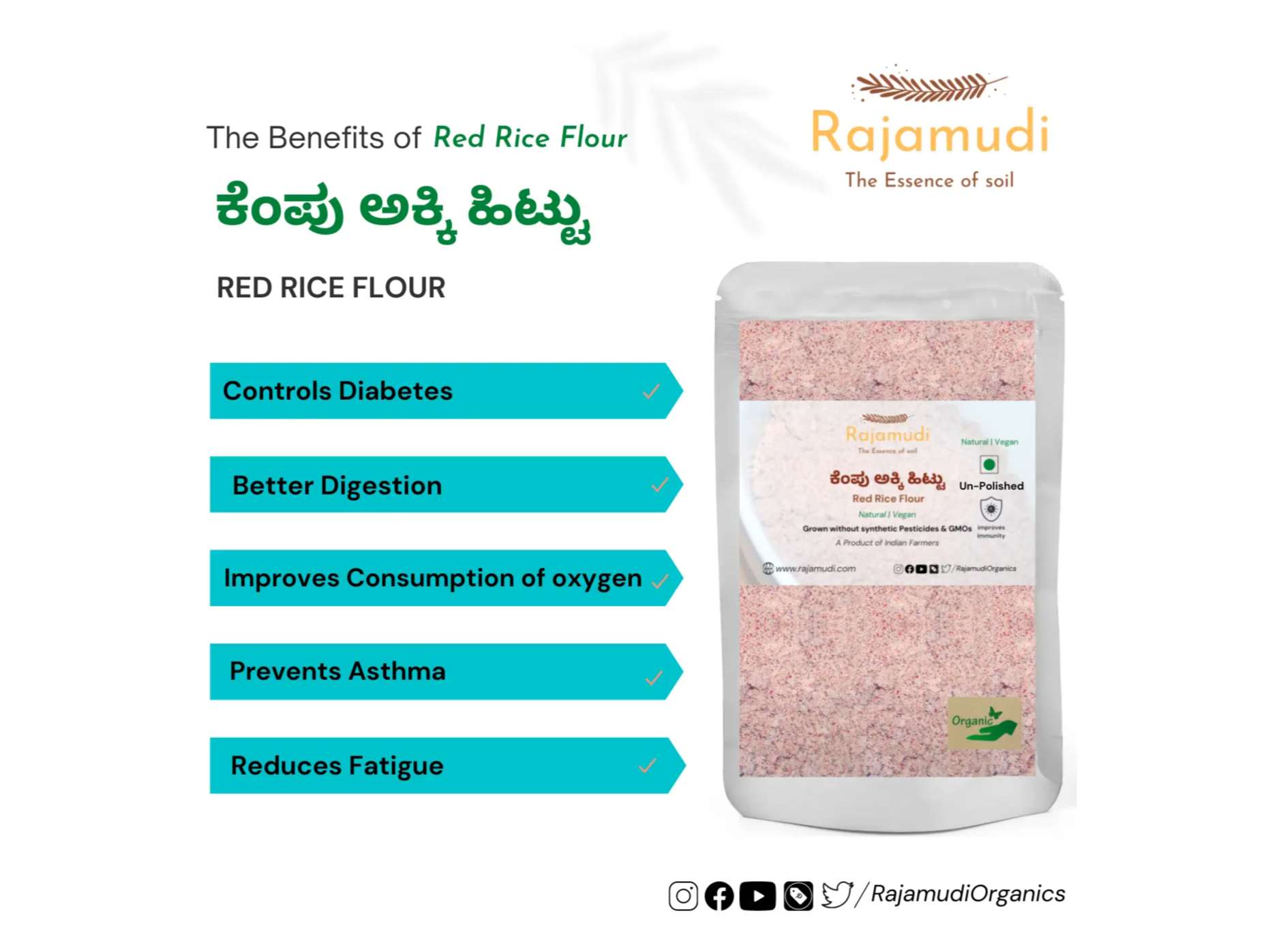 Rajamudi Organics Organic Unpolished Red Rice Flour - 1 Kilogram view 2